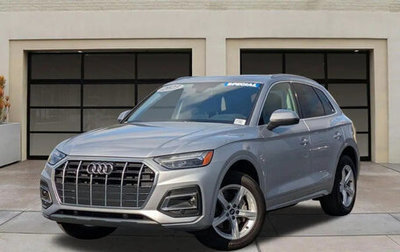Audi Q5, 2023 год, 4 873 234 рублей, 1 фотография