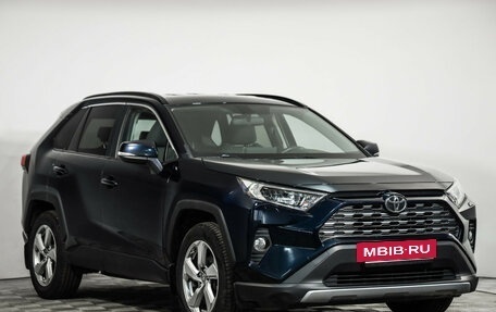 Toyota RAV4, 2020 год, 2 899 000 рублей, 3 фотография