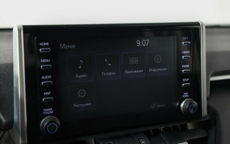Toyota RAV4, 2020 год, 2 899 000 рублей, 16 фотография