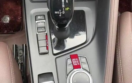 BMW X1, 2021 год, 3 300 000 рублей, 5 фотография
