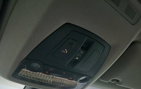BMW 7 серия, 2008 год, 1 110 000 рублей, 20 фотография