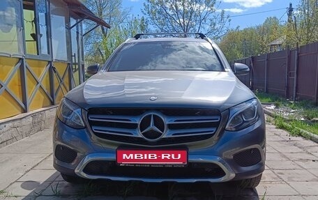 Mercedes-Benz GLC, 2016 год, 2 750 000 рублей, 5 фотография