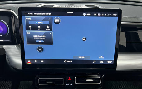 GAC GS8, 2023 год, 3 600 000 рублей, 21 фотография