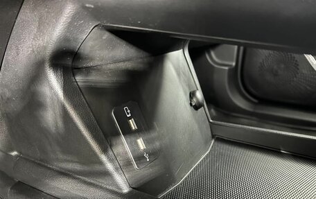Haval Jolion, 2021 год, 1 649 000 рублей, 20 фотография