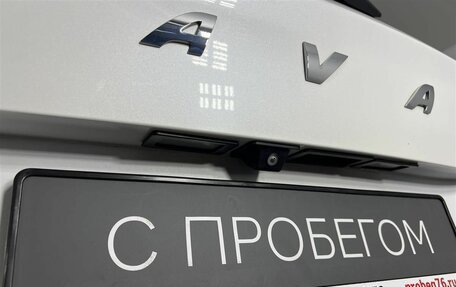 Haval Jolion, 2021 год, 1 649 000 рублей, 25 фотография