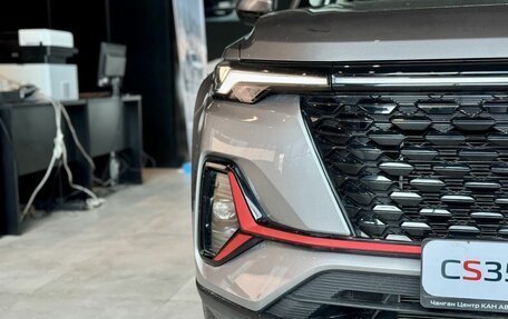 Changan CS35 Plus, 2024 год, 2 709 900 рублей, 9 фотография