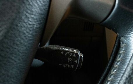 Toyota Corolla, 2008 год, 929 000 рублей, 17 фотография