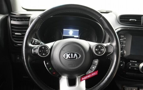 KIA Soul II рестайлинг, 2017 год, 1 713 000 рублей, 7 фотография