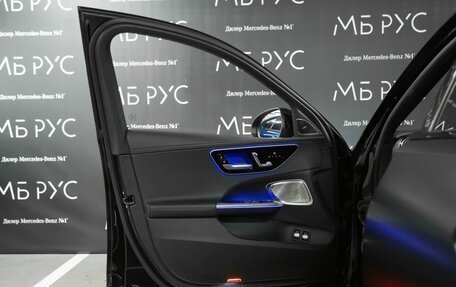Mercedes-Benz C-Класс AMG, 2023 год, 12 500 000 рублей, 9 фотография