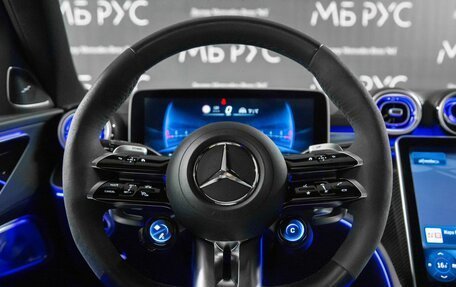 Mercedes-Benz C-Класс AMG, 2023 год, 12 500 000 рублей, 16 фотография