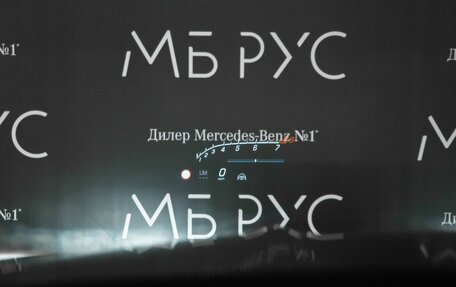 Mercedes-Benz C-Класс AMG, 2023 год, 12 500 000 рублей, 20 фотография