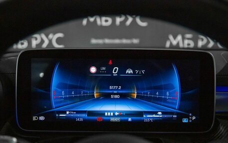 Mercedes-Benz C-Класс AMG, 2023 год, 12 500 000 рублей, 19 фотография