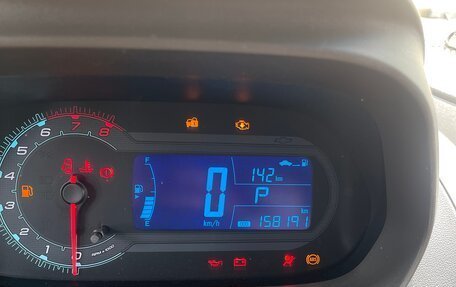 Chevrolet Cobalt II, 2014 год, 750 000 рублей, 9 фотография