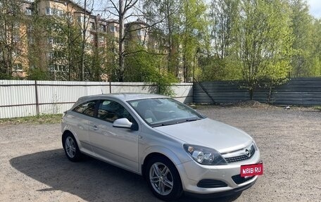 Opel Astra H, 2010 год, 750 000 рублей, 5 фотография