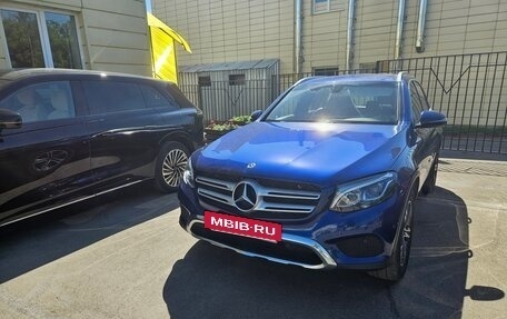Mercedes-Benz GLC, 2018 год, 2 600 000 рублей, 2 фотография