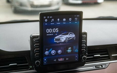 Hyundai Grand Starex Grand Starex I рестайлинг 2, 2020 год, 4 000 000 рублей, 20 фотография