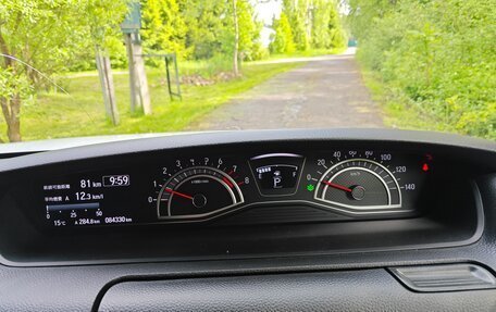 Honda N-BOX II, 2022 год, 1 050 000 рублей, 23 фотография