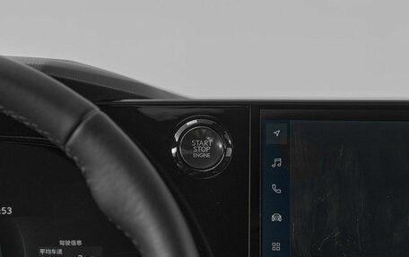 Lexus RX IV рестайлинг, 2025 год, 7 800 000 рублей, 14 фотография