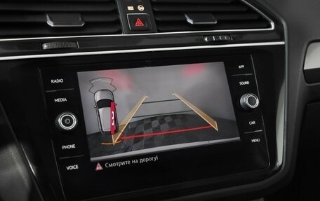 Volkswagen Tiguan II, 2018 год, 2 189 000 рублей, 16 фотография