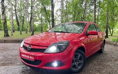 Opel Astra H, 2007 год, 395 000 рублей, 1 фотография
