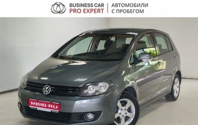 Volkswagen Golf Plus II, 2013 год, 899 000 рублей, 1 фотография