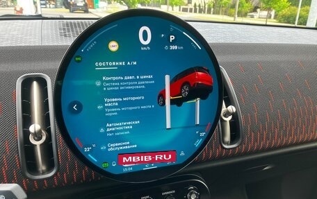 MINI Countryman, 2025 год, 5 950 000 рублей, 20 фотография