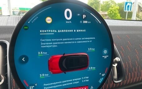 MINI Countryman, 2025 год, 5 950 000 рублей, 19 фотография