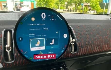 MINI Countryman, 2025 год, 5 950 000 рублей, 27 фотография