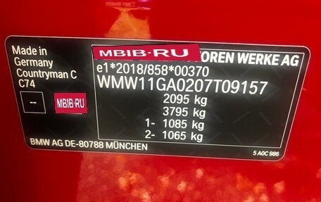 MINI Countryman, 2025 год, 5 950 000 рублей, 39 фотография