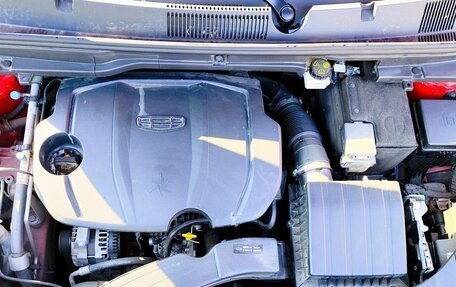 Geely Coolray I, 2024 год, 2 500 000 рублей, 14 фотография