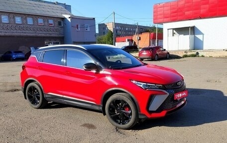 Geely Coolray I, 2024 год, 2 500 000 рублей, 8 фотография