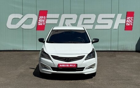 Hyundai Solaris II рестайлинг, 2015 год, 749 000 рублей, 3 фотография