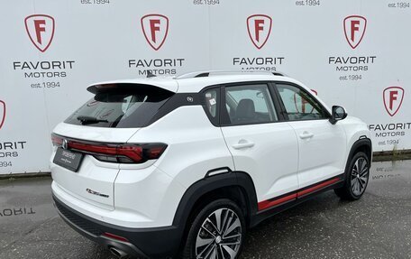 Changan CS35 Plus, 2023 год, 1 859 000 рублей, 6 фотография