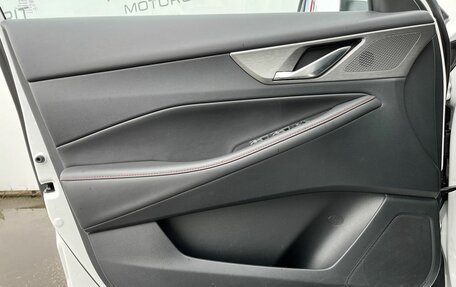 Changan CS35 Plus, 2023 год, 1 859 000 рублей, 8 фотография