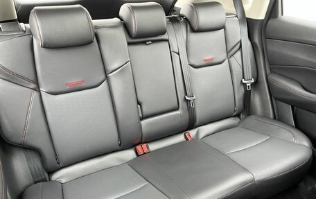 Changan CS35 Plus, 2023 год, 1 859 000 рублей, 16 фотография