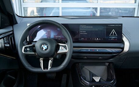 BMW X1, 2026 год, 6 599 900 рублей, 15 фотография