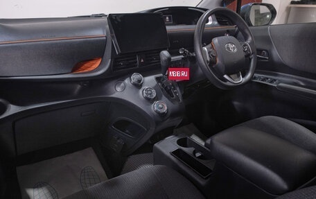 Toyota Sienta II, 2019 год, 1 329 000 рублей, 16 фотография