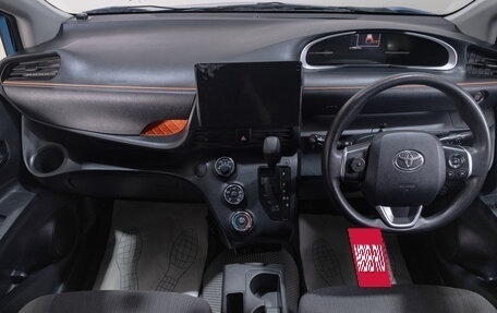 Toyota Sienta II, 2019 год, 1 329 000 рублей, 12 фотография