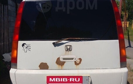 Honda Stepwgn IV, 2000 год, 250 000 рублей, 6 фотография
