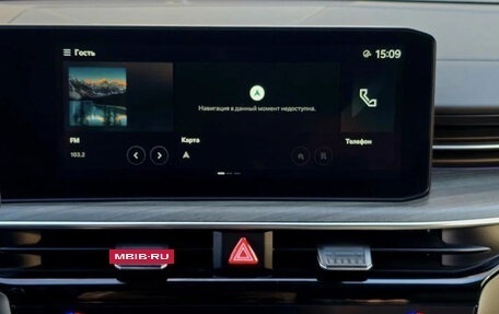 KIA K5, 2024 год, 2 680 000 рублей, 12 фотография