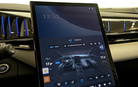 Geely Atlas, 2024 год, 3 100 000 рублей, 29 фотография