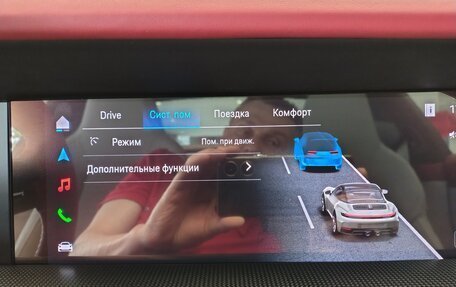 Porsche 911, 2026 год, 37 990 000 рублей, 21 фотография