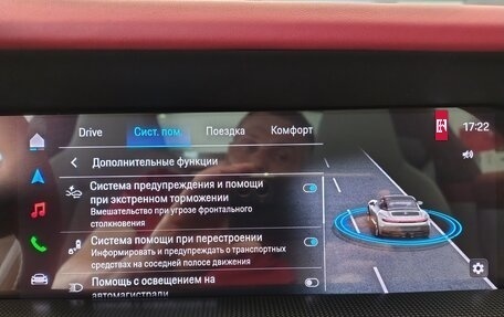 Porsche 911, 2026 год, 37 990 000 рублей, 22 фотография