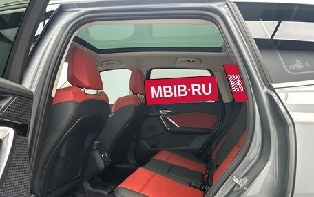 BMW X1, 2023 год, 3 888 000 рублей, 11 фотография