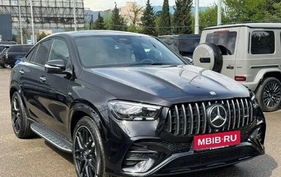 Mercedes-Benz GLE Coupe AMG, 2026 год, 16 500 000 рублей, 1 фотография
