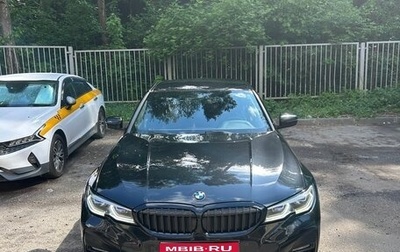 BMW 3 серия, 2021 год, 4 000 000 рублей, 1 фотография
