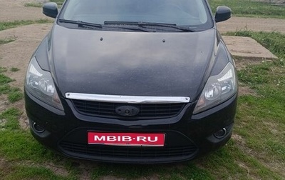Ford Focus II рестайлинг, 2011 год, 500 000 рублей, 1 фотография