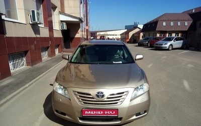 Toyota Camry, 2006 год, 1 230 000 рублей, 1 фотография