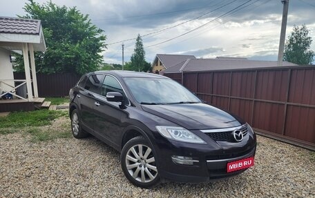 Mazda CX-9 I рестайлинг, 2008 год, 990 000 рублей, 1 фотография