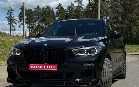 BMW X5, 2019 год, 5 400 000 рублей, 1 фотография